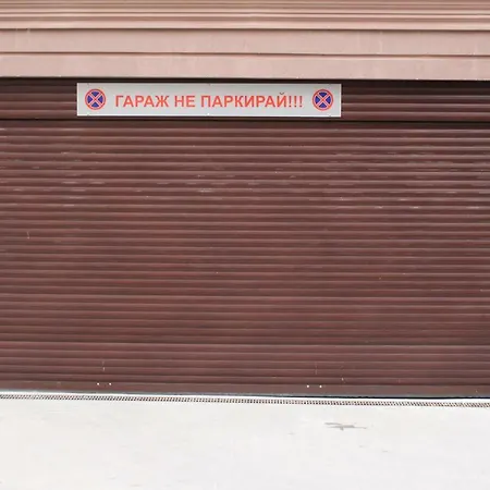 Апартамент Kapana Luxury Center With Garage *