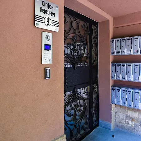 Kapana Luxury Center With Garage *